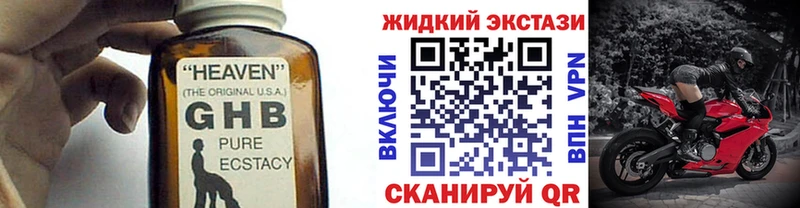 как найти   Советский  БУТИРАТ бутик 