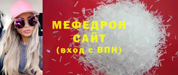 хмурый Березники