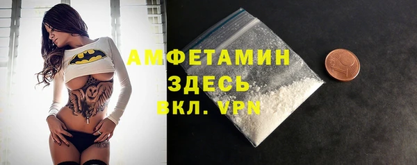 MDMA Верхнеуральск