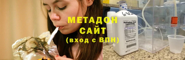 дживик Слюдянка