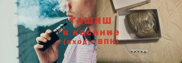 a pvp Домодедово
