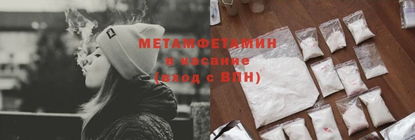СК Сосновый Бор