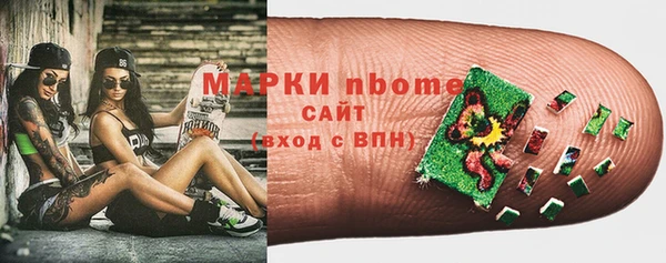 мефедрон VHQ Снежинск