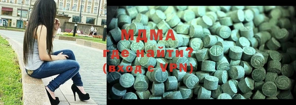 мефедрон VHQ Снежинск