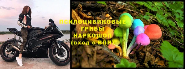 мефедрон VHQ Снежинск