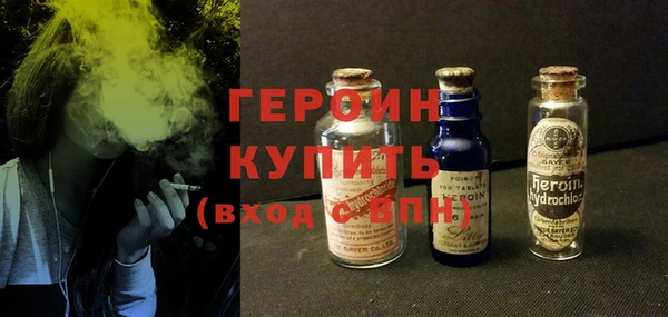 бутик Анжеро-Судженск