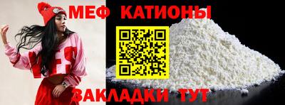 герыч Абакан