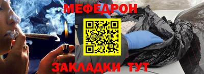 альфа пвп Гусев