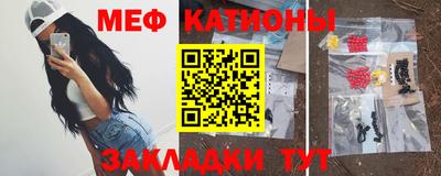 каннабис Гусиноозёрск