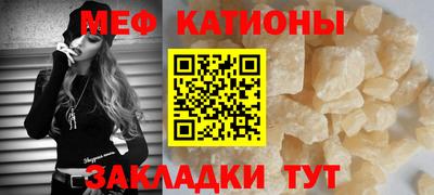 каннабис Гусь-Хрустальный