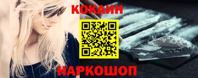 каннабис Гусь-Хрустальный
