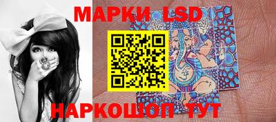 каннабис Гусиноозёрск