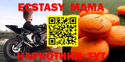 каннабис Гусь-Хрустальный