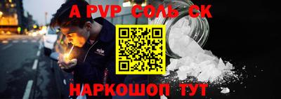 каннабис Гусь-Хрустальный