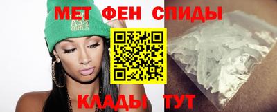 каннабис Гусь-Хрустальный