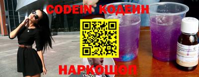 каннабис Гусиноозёрск
