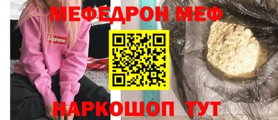 каннабис Гусиноозёрск