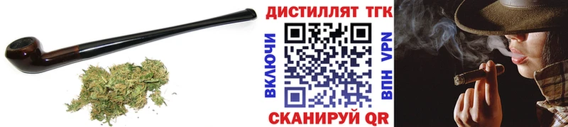 где найти   кракен ССЫЛКА  ТГК вейп  Советский 